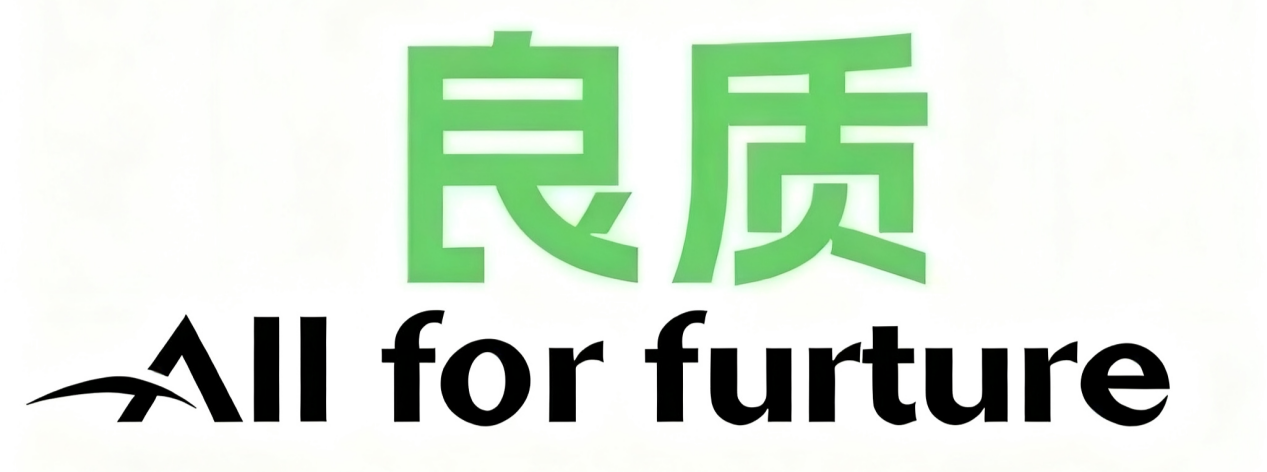 对于人形机器人一体化关节模组，目前有哪些龙头企业？